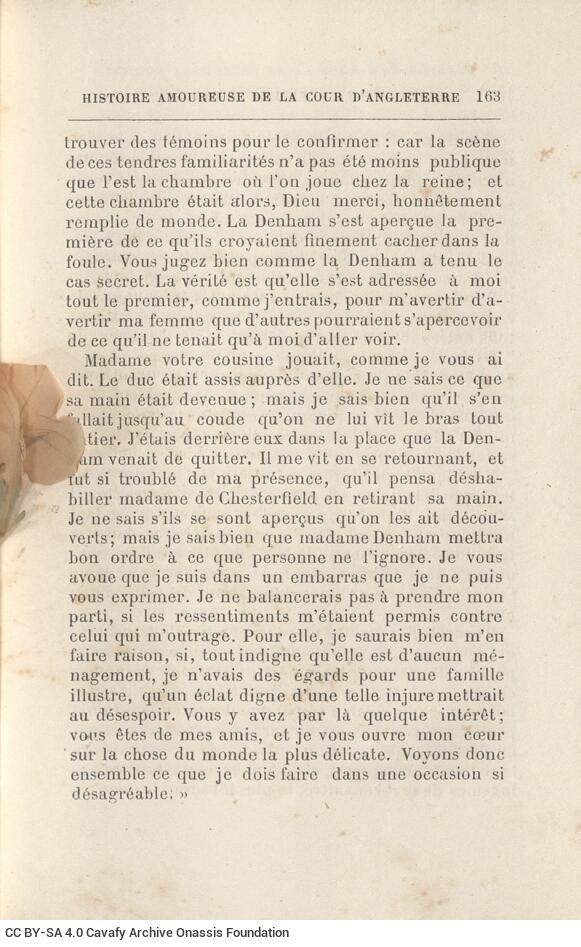 16,5 x 11 εκ. 4 σ. χ.α. + IV σ. + 309 σ. + 5 σ. χ.α., όπου στη ράχη του βιβλίου τα αρχι�